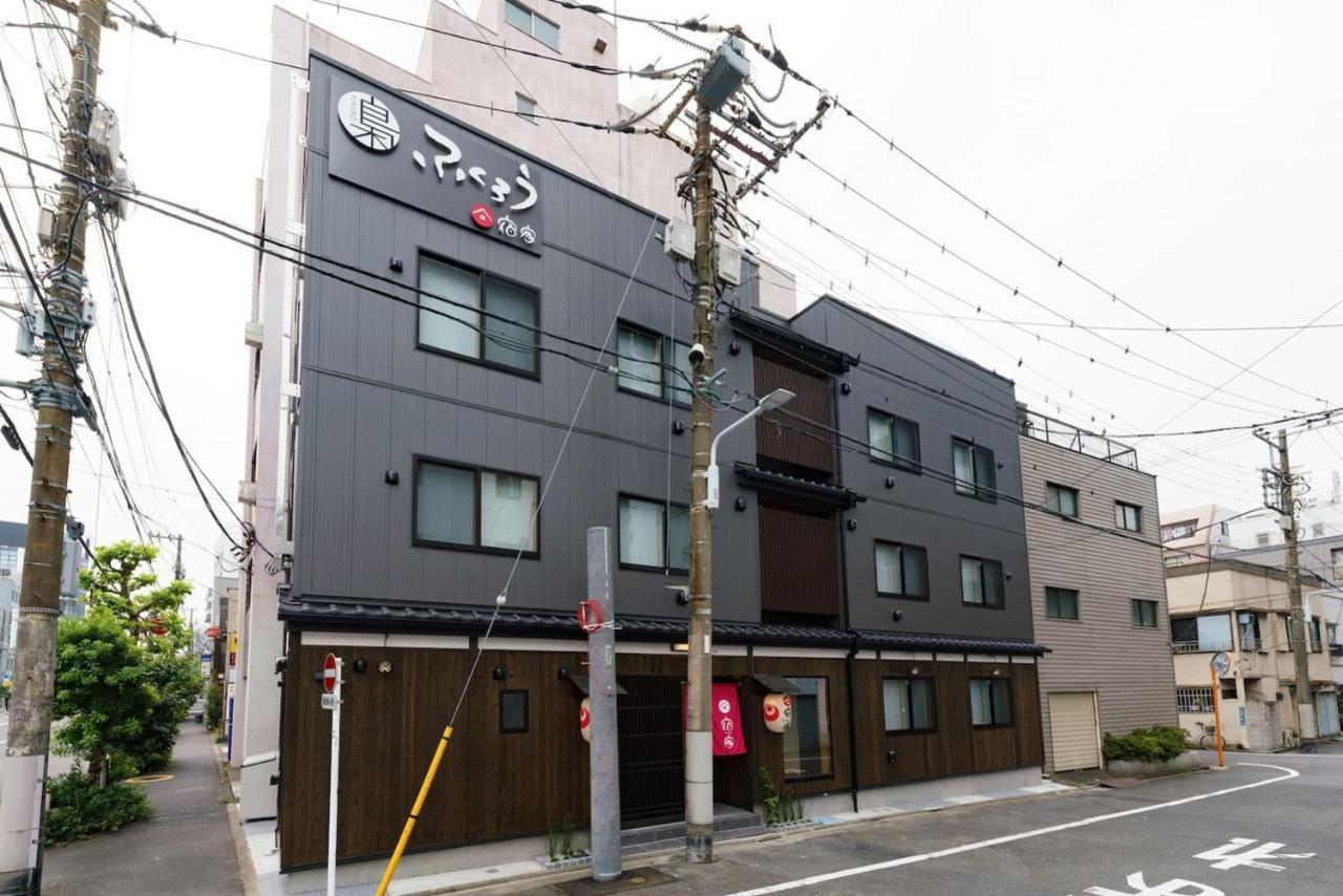Yadoya Fukurou Hotel Tokio Exterior foto