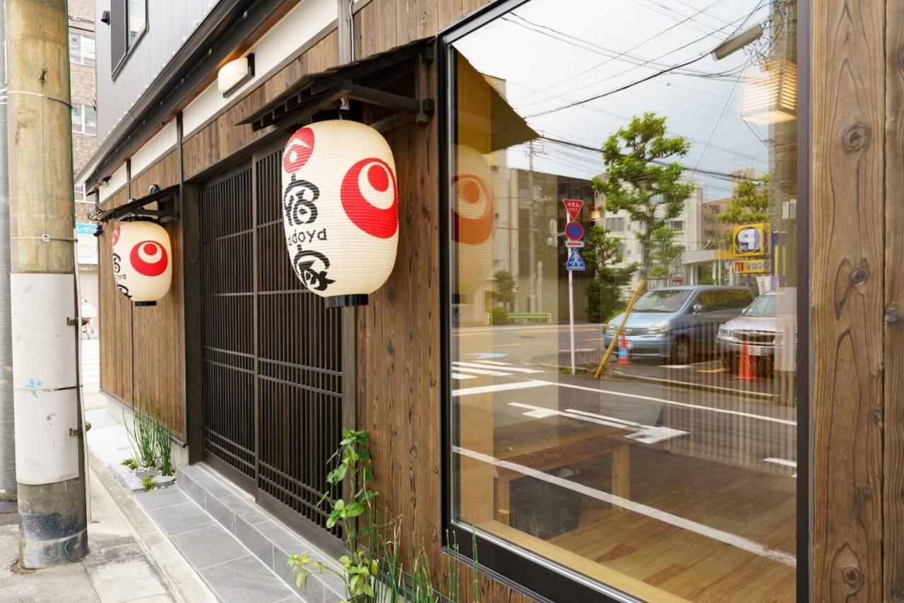 Yadoya Fukurou Hotel Tokio Exterior foto